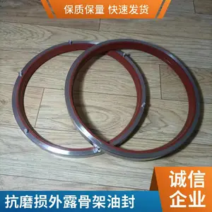 �ų���¶�Ǽ��ͷ� �����������⾶�� ���𽺲���