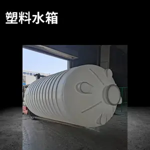 15���ܽ�ˮͰ 20������������Ͱ���ϴ�����������