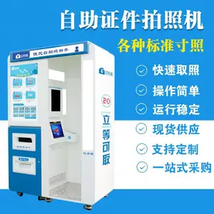 �㶫��ִ�������ջ� ������ִ����� �۰Ļ�ִ���ջ� ��ִ���ճ��� ����֤��ִ���ջ�