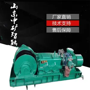 �п����ܳ��ۿ���JSDBϵ��75KW˫�ٽʳ� ����ƽ�� ��������