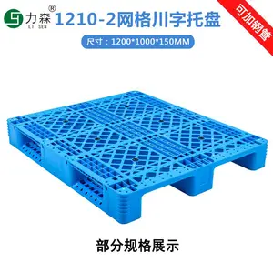 ������� ���ϲ泵���� �����ֲֿ���ܿ��� ��̨�ضѹ�ҵ�����а�