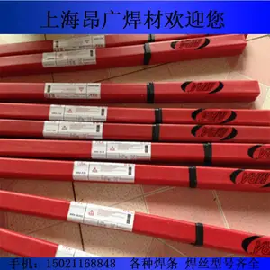 8407-H12ģ�ߺ�˿ 8407-H12����ģ�ߺ�˿ �Ѻ���˿