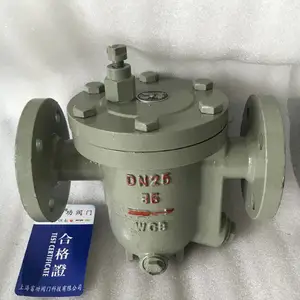 �Լ�ֹ�ط�H76H-25C