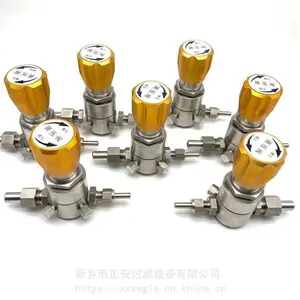 TW-320P取样装置减压阀 正安过滤