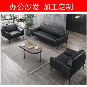 �����칫ɳ�������ϲ�***�칫ɳ�����ɳ�����а칫��ɳ����˼��