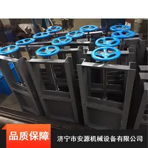 ����ʽ����ƽ��բ�� DPZж�Ϸ� ��Դ��е�ս��Ƹ�բ�巧