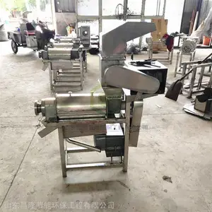 工业破碎榨汁机 果蔬汁加工配套设备 螺杆式推进出汁***
