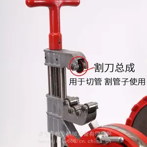 �綯��˿�� С��2��4����ӳ�˿�� 220vԲ��ˮ�������ܵ�ȫ�Զ�������