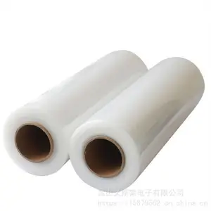 拉伸膜,pe拉伸膜,缠绕膜,pe缠绕膜,拉伸膜厂家