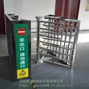 单向手动旋转闸可用于车站超市景区等单向出入口