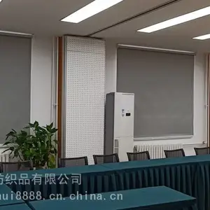 北京通州台湖遮阳窗帘定做、电动遮阳帘、办公卷帘订制安装、依布世嘉公司