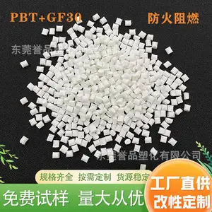 PBT����30%��ǿ���ͷ�����ȼGF30ͨ��ע�ܼ�����������Ӹ����ܽ�