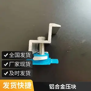�����ѹ��/̫���ܷ������/���Ͻ���ѹ��ѹȫ�����