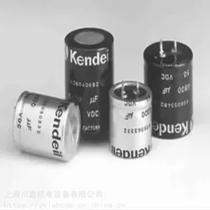 ��Ʒ���� �����KENDEIL�翹�� �����KENDEIL�翹��
