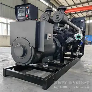 上海乾能450KW柴油发电机组QN16H571 停电自启动562KVA发电机