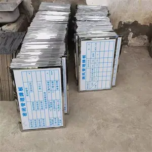 PVC塑料警示牌 煤矿反光标志 道路交通指示牌 矿井夜光安全提示标牌