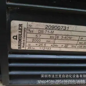 KRAUSS MAFFEI��������� Baumuller���DSF160L54W25-5