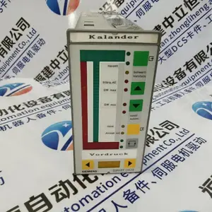 ����: HRM-30B4 ʡ��������/ֱ��2023ȫ+��+��+��