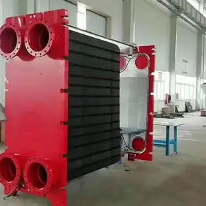 板式换热器 小温差换热器 宽流道换热器 大温差换热器