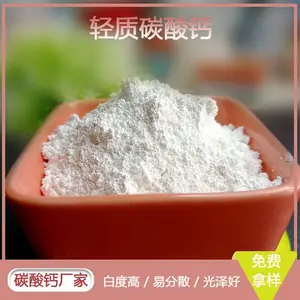 ����̼��Ʒ� �ظƷ� ���Ը�325Ŀ Ϳ��PVC�ܲ�������������