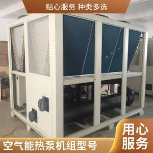 ����յ������ů�豸***�·���ģ��������Դ�ȱ����������豸***�¿��������ز�����