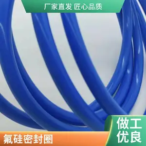 ������HK/FLS ��ˮ ���� �͸��� �ܷ�Ȧ �ܷ���