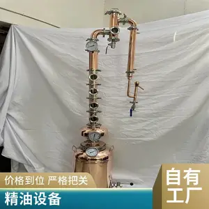 ��Ϊ�������ơ���豸���� ���ն�������豸