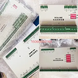 ���۹�Ӧ���̵����̵���DY-36/160V DL-33/2A DY-3