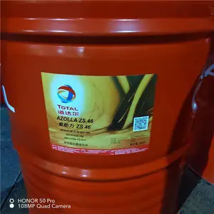 �����CARTER EP100 150 220 320 460 680��ҵ��ʽ������