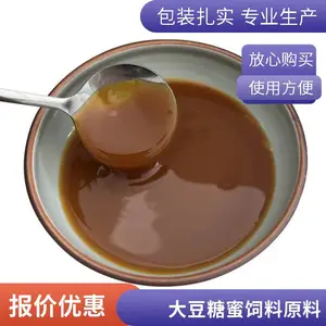 �����۵;��� ��ĸ����Ӫ������ ��ʳ��άˮ����ֳ ����Ѹ��