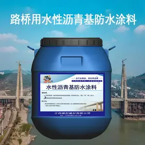 ������ˮ�� ˮ���������ˮͿ�����������ʩ��ָ����ҵ˵����