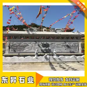 ʯ�񸡵��� ��ʯ��̸���ڻ�ǽ ʯ��Ӱ��ǽ ǽ�渡��