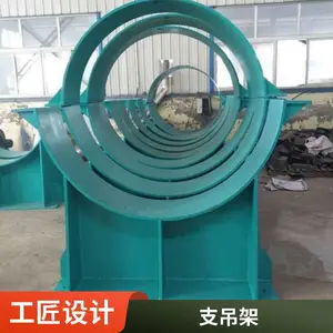 ��ʯ���ȹ������������ܵ��۰���������л�������ܼ�֧����