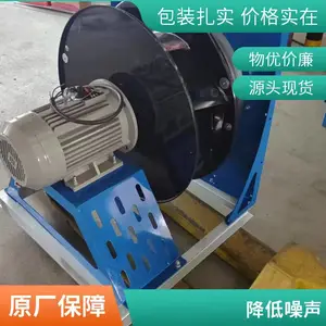 ��˶���� ��Ч�޿����ķ�����͸��� EC��� ����΢���ӡ�����ҽҩ��