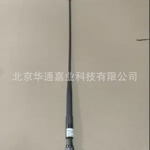 ��ͨ��ҵ340MHz�����������˻�ͼ�������Խ�����̨�źŴ��串��
