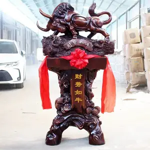 ����������ţ�ڼ�ţ������칫�ҾƵ���Ǩ���������ҵ��Ʒ