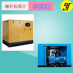 9kw0.8pa�����ݸ�ʽ��ѹ��380v�ƶ�ʽ