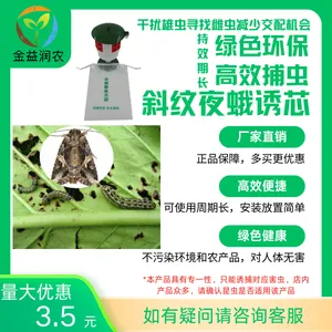 ��������ũ��б��ҹ����о ����ҹ�����Ч�ղ�