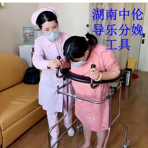 产科的一颗“球”湖南中伦导乐球分娩球型号尺寸及价格厂家