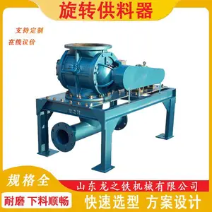 0.55kw��ת������NCR30,������þ��������ϵͳ,��ת�������ͺų���