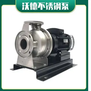 ZS100-80不锈钢304/316材质大流量高扬程循环泵 管道排水泵