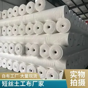 ���ܳ�˿��˿������ ��ˮ�����ɫ·���������ͺ���ĥ�� �ɶ���