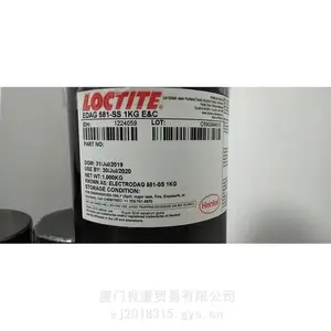 �ֻ���Ӧ��̩271��ˮ ���ƽ���ר�ý�ˮ ��������˿��ˮ