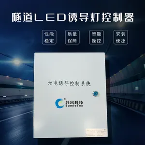 �����յ�������� LED�յ��ƿ����� ����յ�ϵͳ ���׿Ƽ�