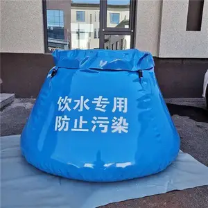 ���վ����ƶ���ˮ������Ӧ����ˮ��ɭ�ַ�����ˮͰ���崢ˮ��