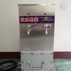 ���YBHZD5-1.5/127���÷�����ˮ�� Ͱװˮʹ�÷���