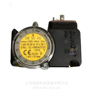 冬斯DUNGS压力开关GW50A5 燃烧器气压开关GW50A6