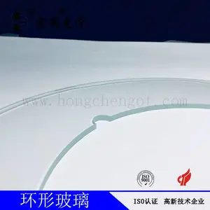 ��ѡ�����β����� 500MM����ת�� ��͸��ĥ��ѧ����