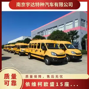 ��ά��ŷʢ15�����͹��̳� �������յ�ѹά�� ��ˮ���