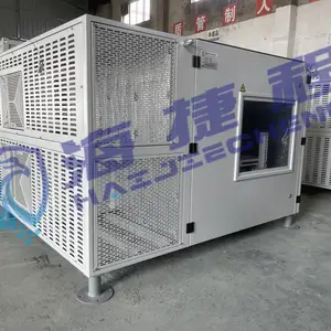 ���⾰���豸����λ�յ�����º�ʪͶӰ�����Ʒ����ˮ��������